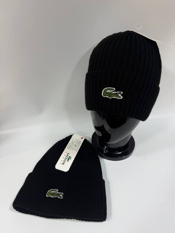 Căciulă Lacoste